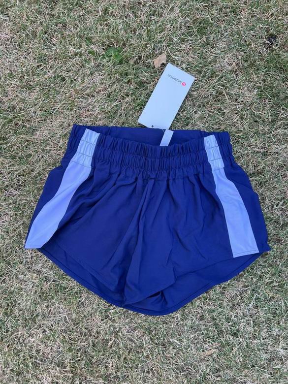 Lululemon XS-2XL 5C YD  (2)